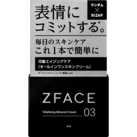 Z Face Vitalizing Mineral Cream