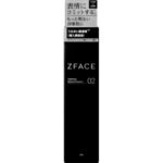 Z Face Vitalizing Mineral Essence