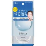Bifesta Micellar Cleansing Sheet Bright Up