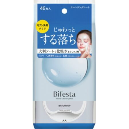 Bifesta Micellar Cleansing Sheet Bright Up