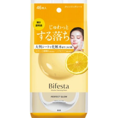 Bifesta Micellar Cleansing Sheet Perfect Glow