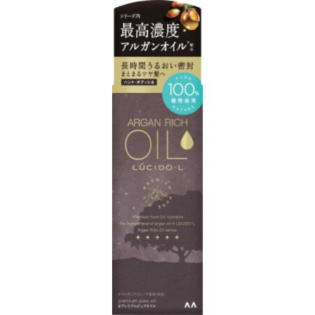 Lucidwell #Premium Pure Oil