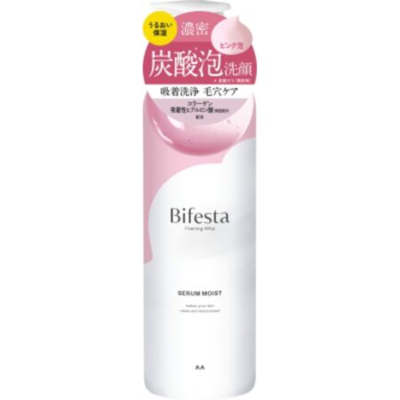 Bifesta Foam Facial Cleanser Serum Moist