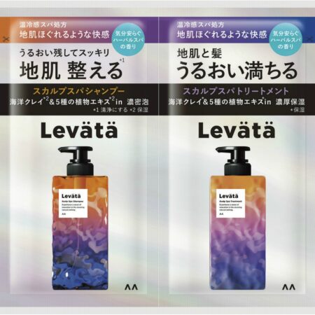Revata Scalp Spa Shampoo & Treatment 1-Day Trial