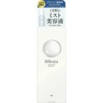 Bifesta Ampoule Mist Bright Up