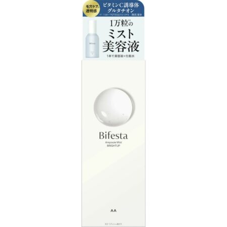 Bifesta Ampoule Mist Bright Up