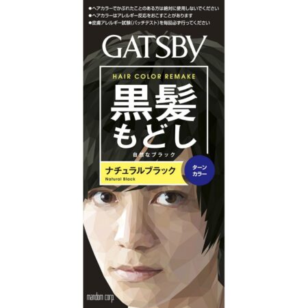 Gatsby Turn Color Natural Black (quasi-drug)