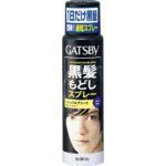 GB Turn Color Spray Natural Black