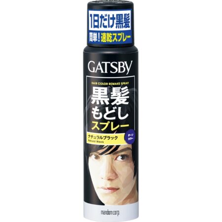 GB Turn Color Spray Natural Black