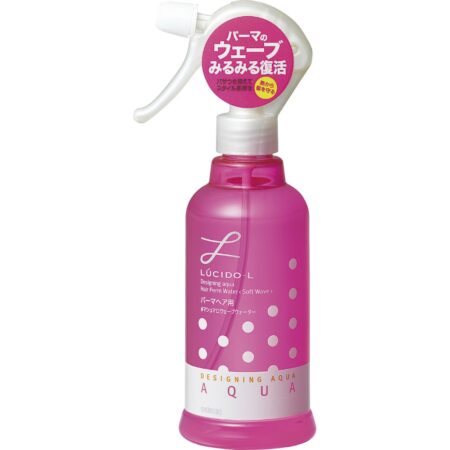LCL Aqua Marshmallow Wave Perm Hair 250M