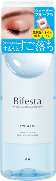 Bifesta Water Cleansing Eye Makeup Remover