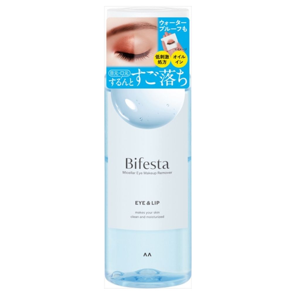 Bifesta Water Cleansing Eye Makeup Remover