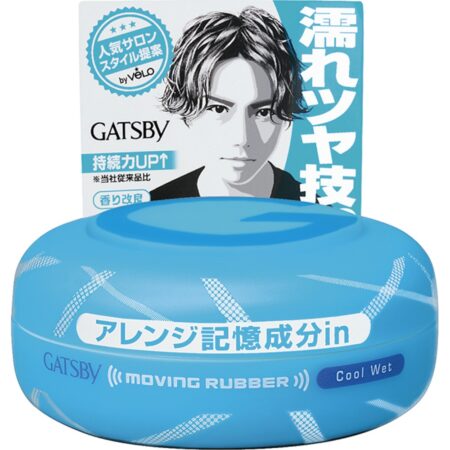 Gatsby Moving Rubber Cool Wet 80G