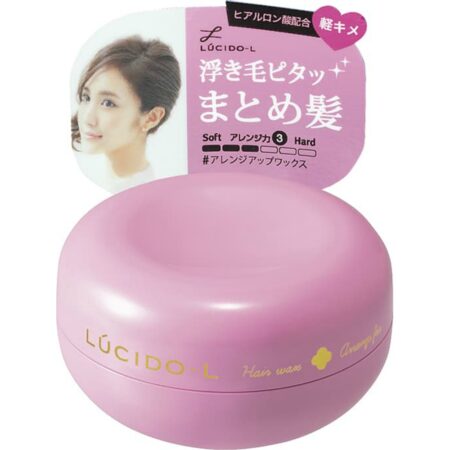 Lucido L #Arrange Up Wax