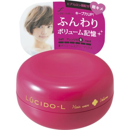 LCL Volume Airy Wax 60g
