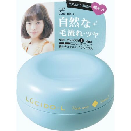 Lucido-L #Natural Makeup Wax
