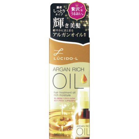 LUCIDO-L EX Hair Oil Rich Moisture