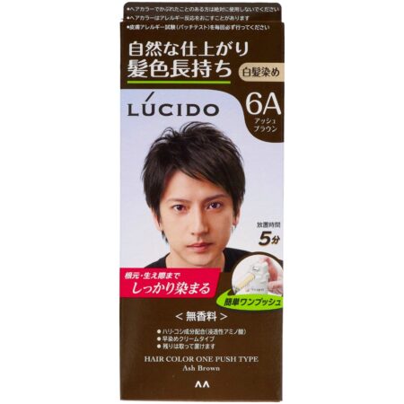 Lucido Care Color Ash Brown
