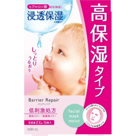Barrier Repair Sheet Mask Moist 5 Sheets