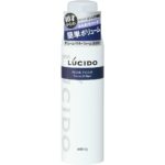 Lucido Volume P Foam Soft and Hard
