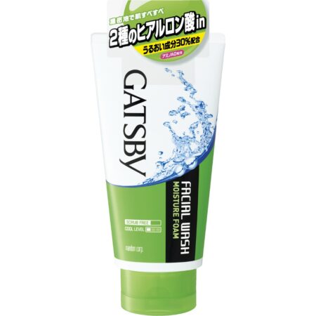 GATSBY Facial W Moisture F