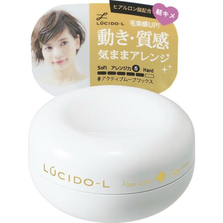 Lucido-L #Active Move Wax