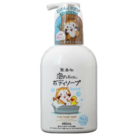 Additive-free foaming body soap 480ml
