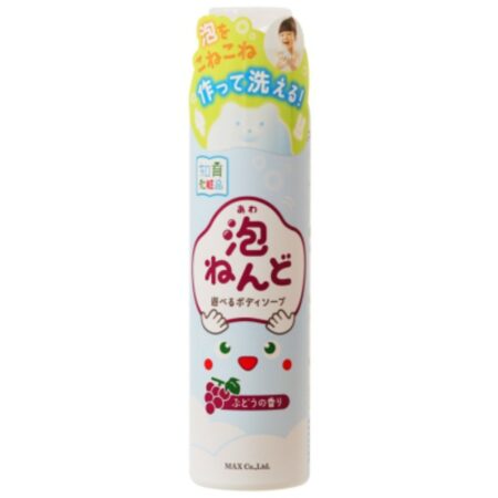 Foam clay play body soap, grape scent