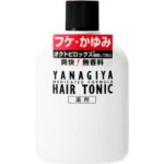 Yanagiya Medicated Hair Tonic for Dandruff and Itching 240ml