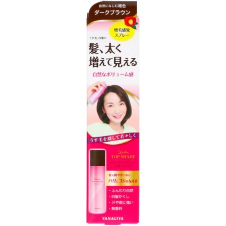 Women's Top Shade Spray Wig <Natural Brown> N