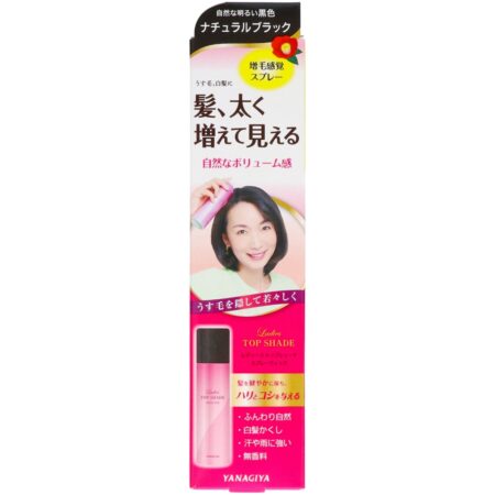 L Top Shade SP Wig Bright Black 100g