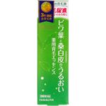 Refleur Medicinal Hair Growth Essence