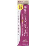 Women's Hair Milk Source Medicinal Hair Growth Essence <Volume Care> N