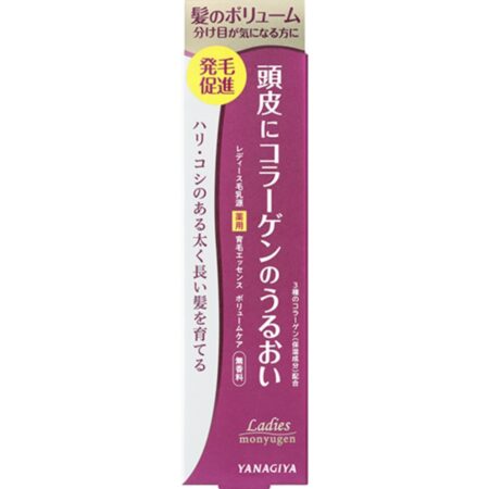 Women's Hair Milk Source Medicinal Hair Growth Essence <Volume Care> N