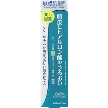 Women's Hair Milk Source Medicinal Hair Growth Essence <Moisturizing Care> N