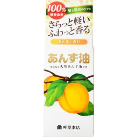 Yanagiya Apricot Oil 60ml