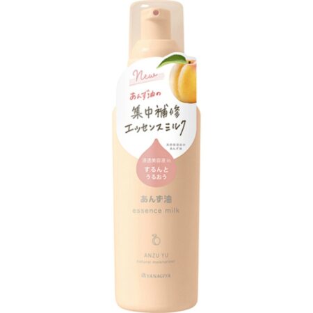 Yanagiya Apricot Oil Hair Penetrating Essence Milk