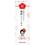 Tsubaki-chan Repair Hair Milk to protect your hair