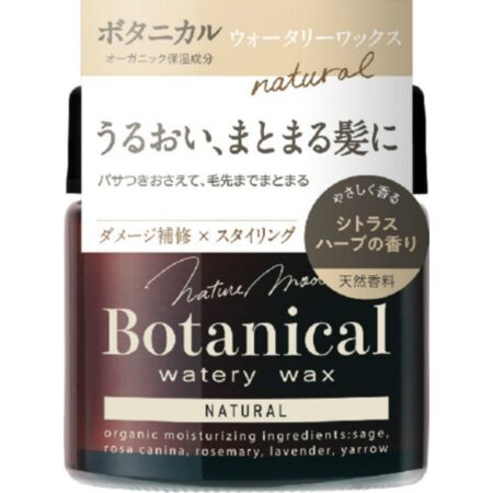Nature Mode Botanical Watery Wax <Natural> N