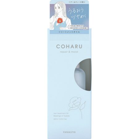COHARU Treatment Oil <Repair & Moist>