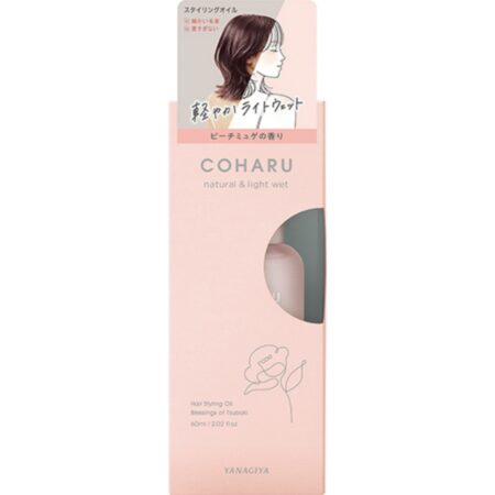 COHARU Styling Oil <Natural & Light Wet>