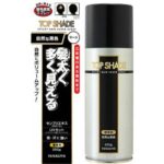 Top Shade Speedy Hair Cover Large