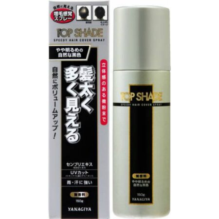 TS Cover Spray Slightly Lighter BK150G