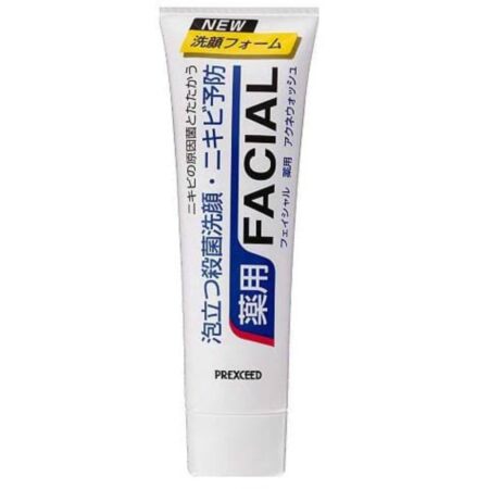 Facial Medicated Acne Wash x 36 items
