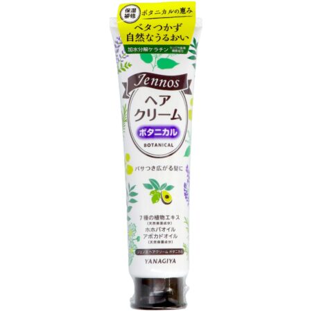 Genos Hair Cream <Botanical>