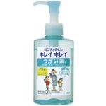 Kirei Kirei Mouthwash Apple Flavor 200ml