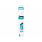 Dental Systema Handy Set