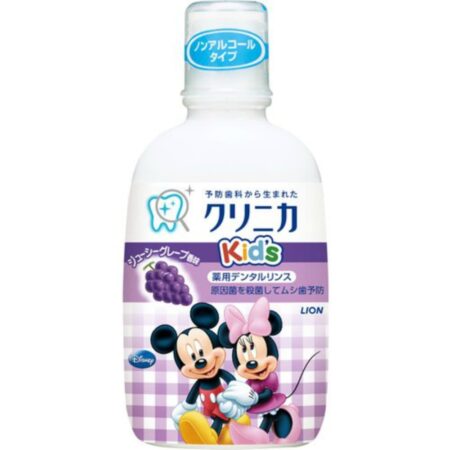 Clinica Kid's Rinse Juicy Grape