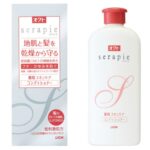 Octo Serapie Medicated Skin Care CD 230ml
