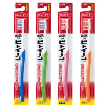 Between Lion Toothbrush Compact Firm